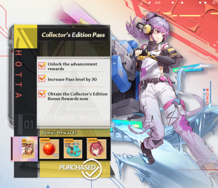 Tower of Fantasy - September Collector