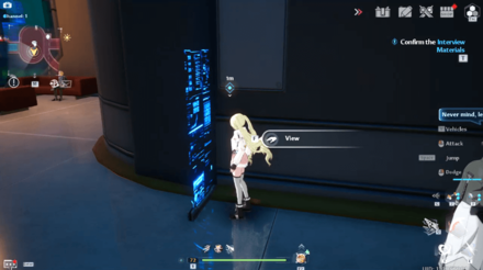 1 Confirm the Interview Materials