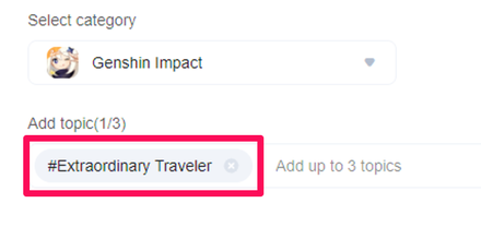 Genshin - Extraordinary Traveler Topic Sharing Guide