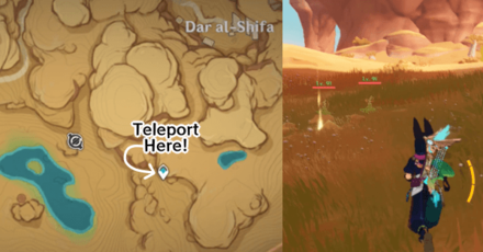 Genshin - Equip and Use Banu