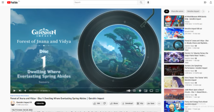 Genshin - How to Participate Step 1