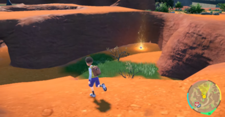 Pokemon Scarlet and Violet SV - Wild Tera Pokemon