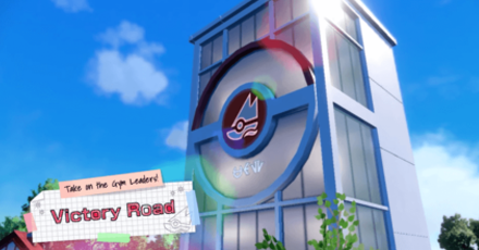 Pokemon Scarlet and Violet SV - Victory Road