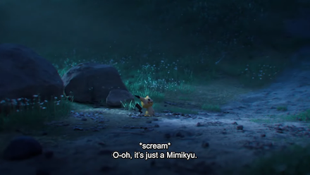 Pokemon Scarlet and Violet SV - Mimikyu Confirmed