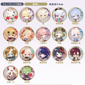 Genshin - Character Trading Tin Badge