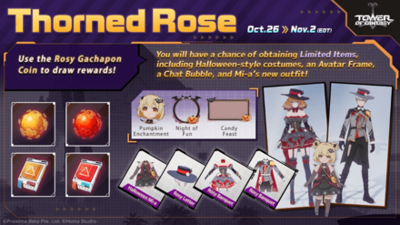 Thorned Rose Event