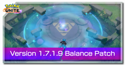 Pokemon UNITE 1.11.1.1 Patch Notes