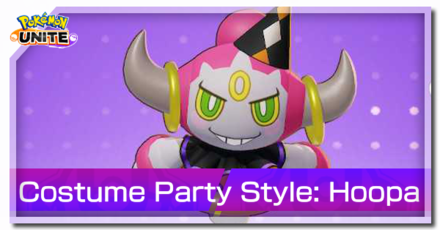 Pokemon UNITE - Costume Party Style - Hoopa Banner