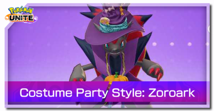 Pokemon UNITE - Costume Party Style - Zoroark Banner