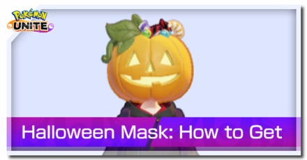 Pokemon UNITE - Halloween Mask Banner