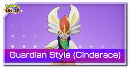 Guardian Style Cinderace Preview.png