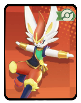 Guardian Style Image