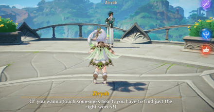 Nahida Elemental Skill on People