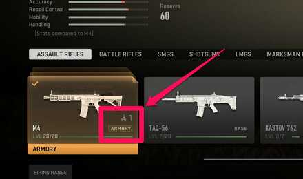 Modern Warfare 2 - Select Armory