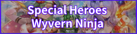 Wyvern Ninja (Revival) Banner