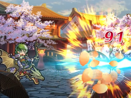 Ninja Heath Attack Fire Emblem Heroes FEH