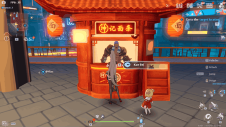 Tower of Fantasy - Overworld View