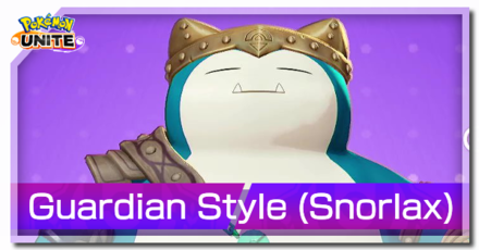 Pokemon UNITE - Guardian Style - Snorlax Banner