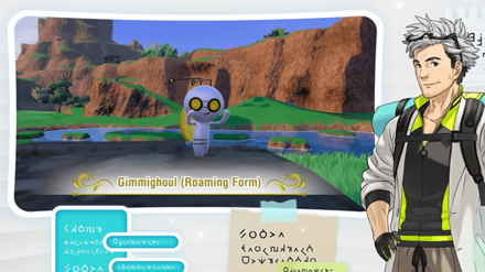 Pokemon Scarlet and Violet SV - Professor Willow names Roaming Form Gimmighoul.png