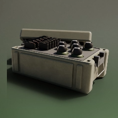 Modern Warfare 2 - Munitions Box