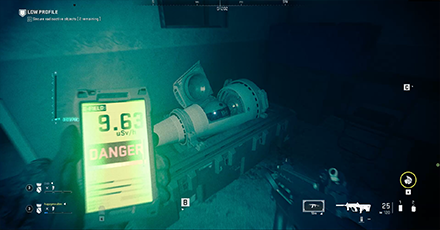 Modern Warfare 2 - Target B Object