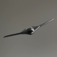 Modern Warfare 2 - Advanced UAV