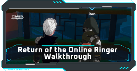 Return of the Online Ringer Top Banner.png