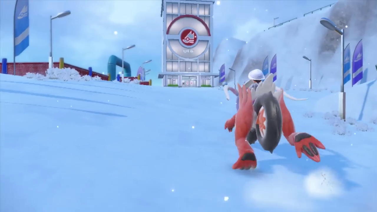 Pokemon Scarlet and Violet SV - Glaceado Gym Test