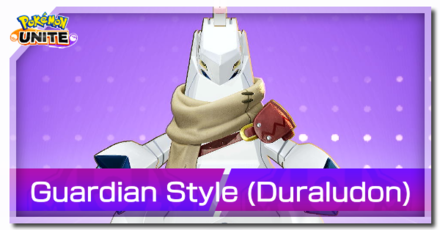 Pokemon UNITE - Guardialn Style - Duraludon Banner