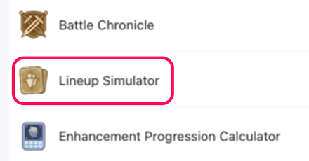 Genshin - How to Participate in the Lineup Simulator Event Step 1
