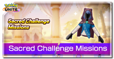 Pokemon UNITE - Sacred Challenge Missions Banner