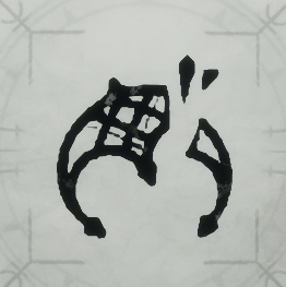 Ragnarok - Jewel of Yggdrasil