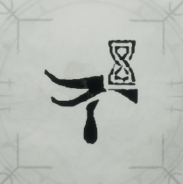 Ragnarok - Yggdrasil