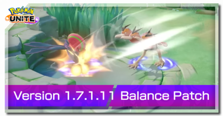 Pokemon UNITE - 1.7.1.11 Balance Patch Banner