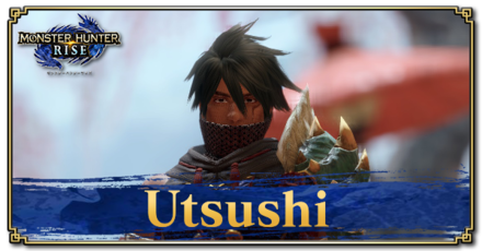 MH Rise Master Utsushi