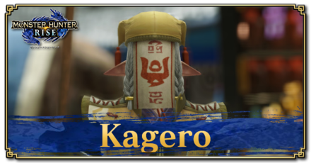 MH Rise Kagero the Merchant