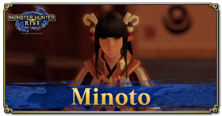 MH Rise Sunbreak Minoto the Hub Maiden