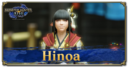 MH Rise Hinoa the Quest Maiden