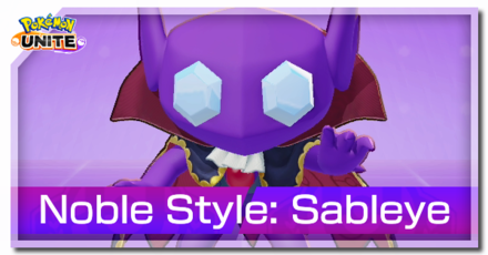 Pokemon UNITE - Noble Style Sableye Banner