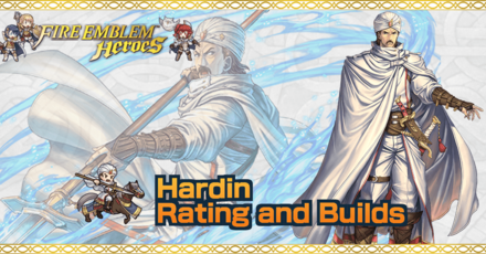 FEH Hardin Banner