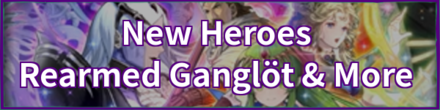 Rearmed Ganglöt & More Banner