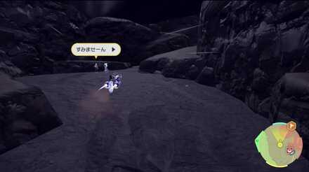 Turn right at the first corner