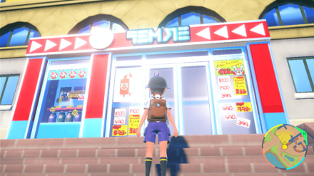 Delibird Presents Storefront.png