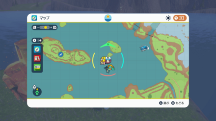 Tatsugiri Titan Pokemon Map Location Scarlet and Violet