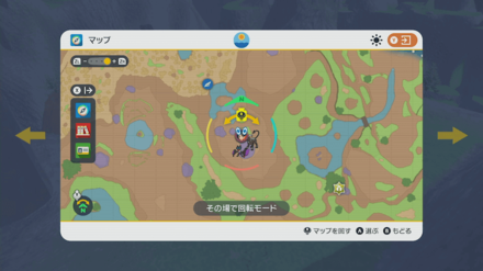 Pokemon Scarlet and Violet - Chi-Yu Stake 4 Map