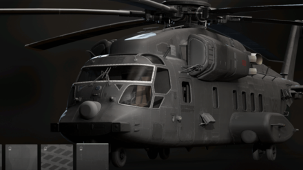 Modern Warfare 2 (MW2) - The Crow