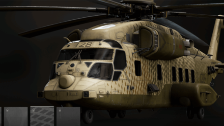 Modern Warfare 2 (MW2) - Pogona