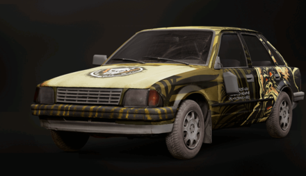 Modern Warfare 2 (MW2) - Jungle Call