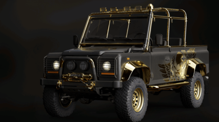 Modern Warfare 2 (MW2) - King