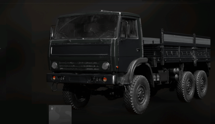 Modern Warfare 2 (MW2) - War Haul